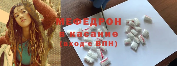 ГАЛЛЮЦИНОГЕННЫЕ ГРИБЫ Корсаков