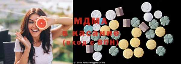 кокаин Коряжма
