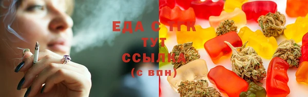 кокаин Коряжма
