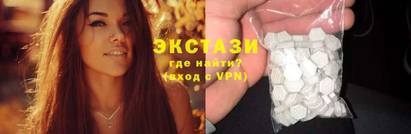 кокаин Коряжма