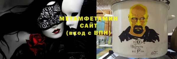 кокаин Коряжма