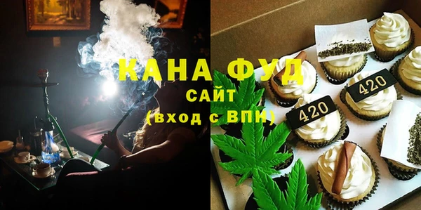 кокаин Коряжма