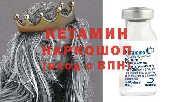 ГАЛЛЮЦИНОГЕННЫЕ ГРИБЫ Корсаков