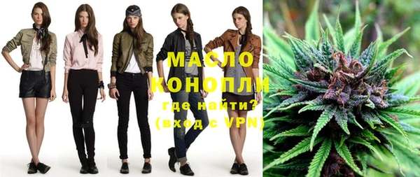 ГАЛЛЮЦИНОГЕННЫЕ ГРИБЫ Корсаков