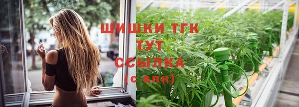 кокаин Коряжма