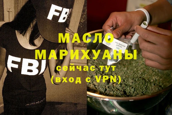 кокаин Коряжма