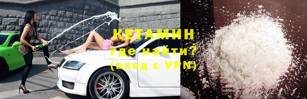 кокаин Коряжма