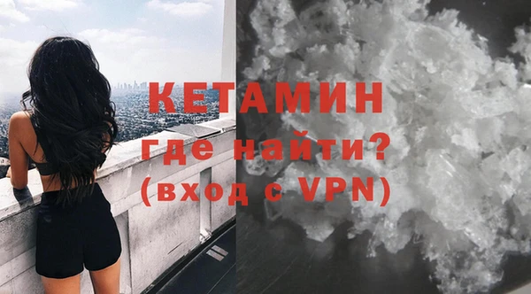 кокаин Коряжма