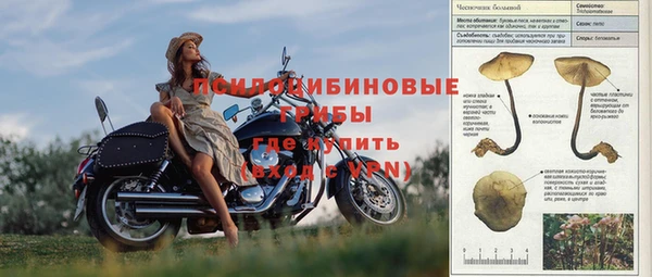 кокаин Коряжма