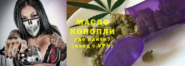 ГАЛЛЮЦИНОГЕННЫЕ ГРИБЫ Корсаков