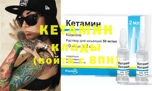 кокаин Коряжма
