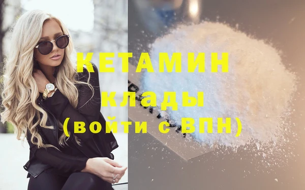 кокаин Коряжма